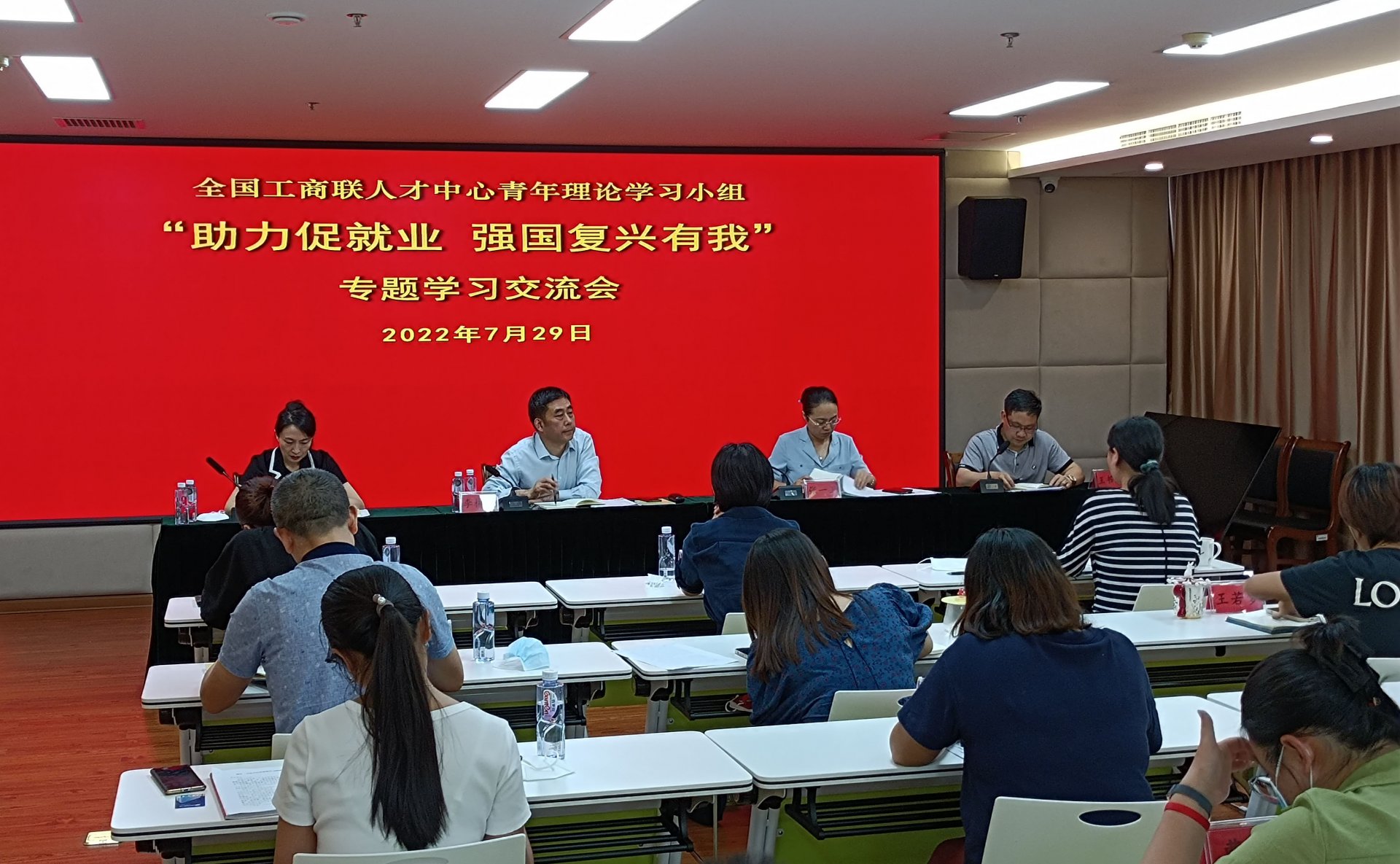 数字金融与人工智能应用师(金融 AI