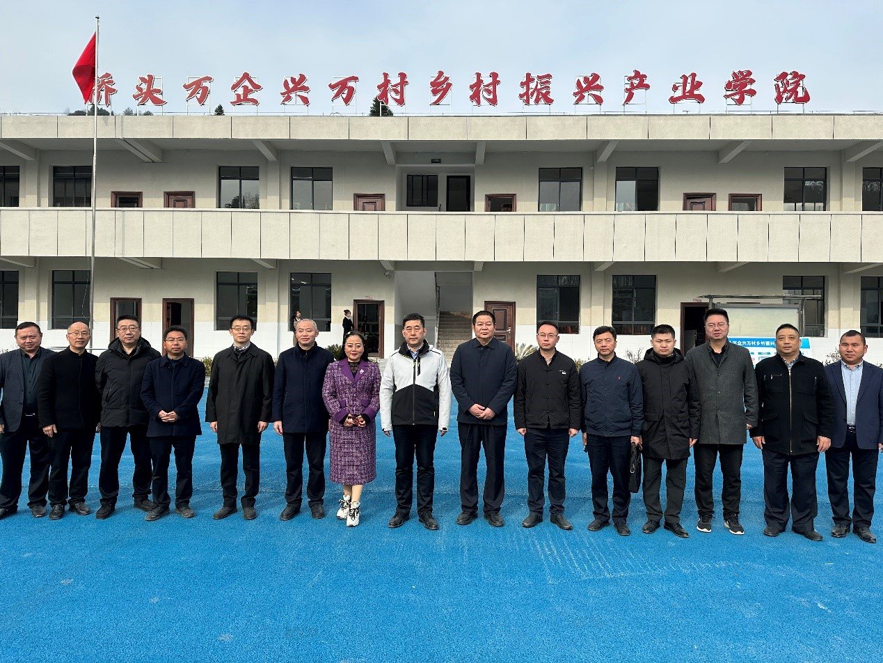 沈莹走访慰问全国工商联人才星空体育a