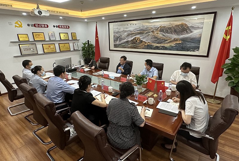数字金融与人工智能应用师(金融 AI
