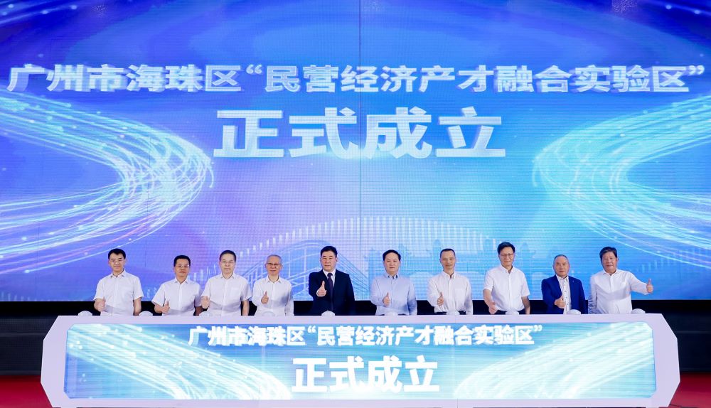 数字金融与人工智能应用师(金融 AI