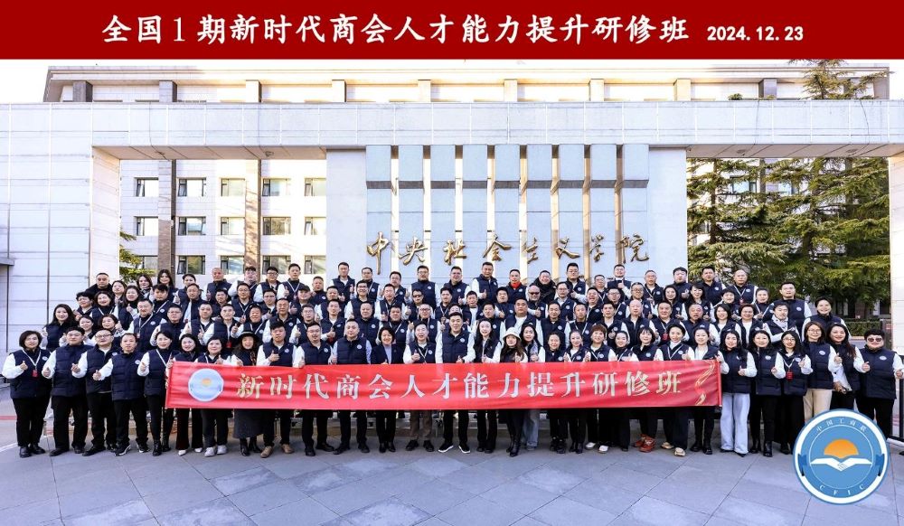 星空体育app官方网站入口说明