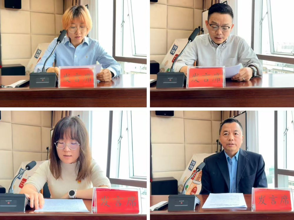 切实把党员干部的思想和行动统一到党中